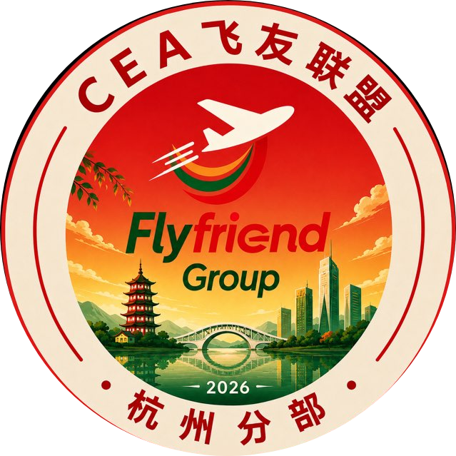 杭州头像